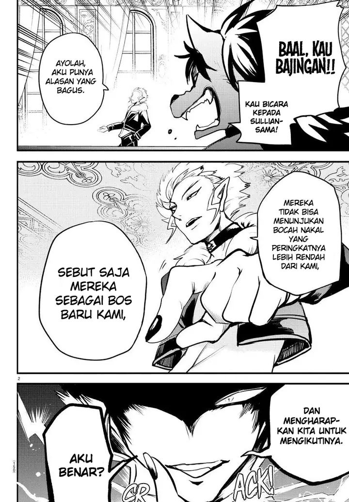 image-komik-mairimashita-iruma-kun-chapter-202-1/19