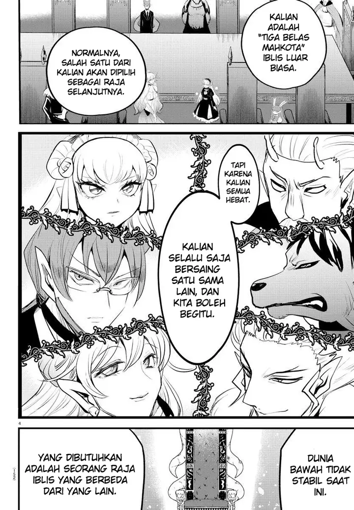 image-komik-mairimashita-iruma-kun-chapter-202-3/19