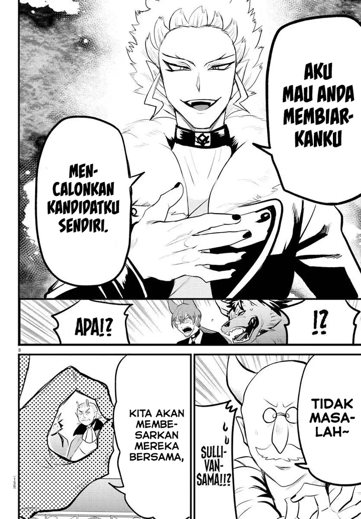 image-komik-mairimashita-iruma-kun-chapter-202-7/19