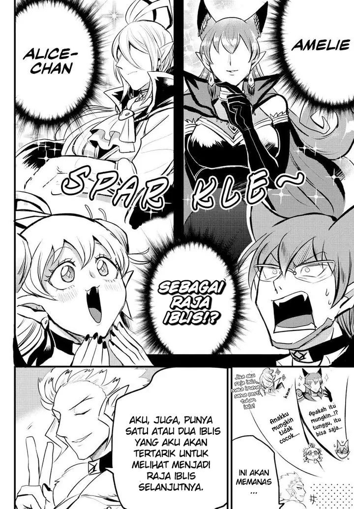 image-komik-mairimashita-iruma-kun-chapter-202-9/19