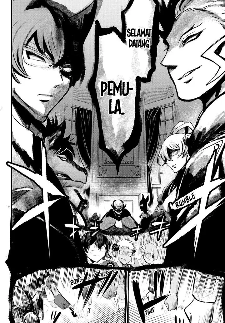 image-komik-mairimashita-iruma-kun-chapter-202-12/19