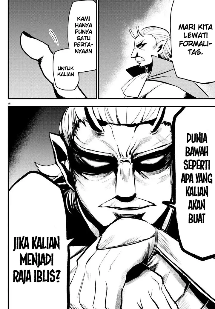 image-komik-mairimashita-iruma-kun-chapter-202-14/19