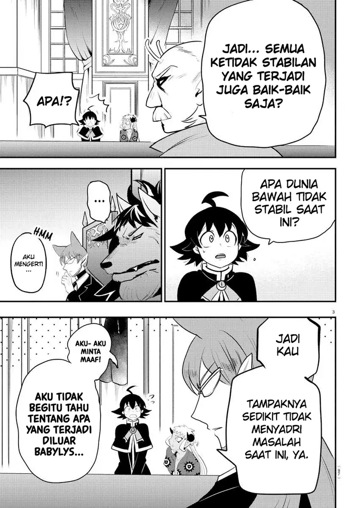 image-komik-mairimashita-iruma-kun-chapter-203-2/21