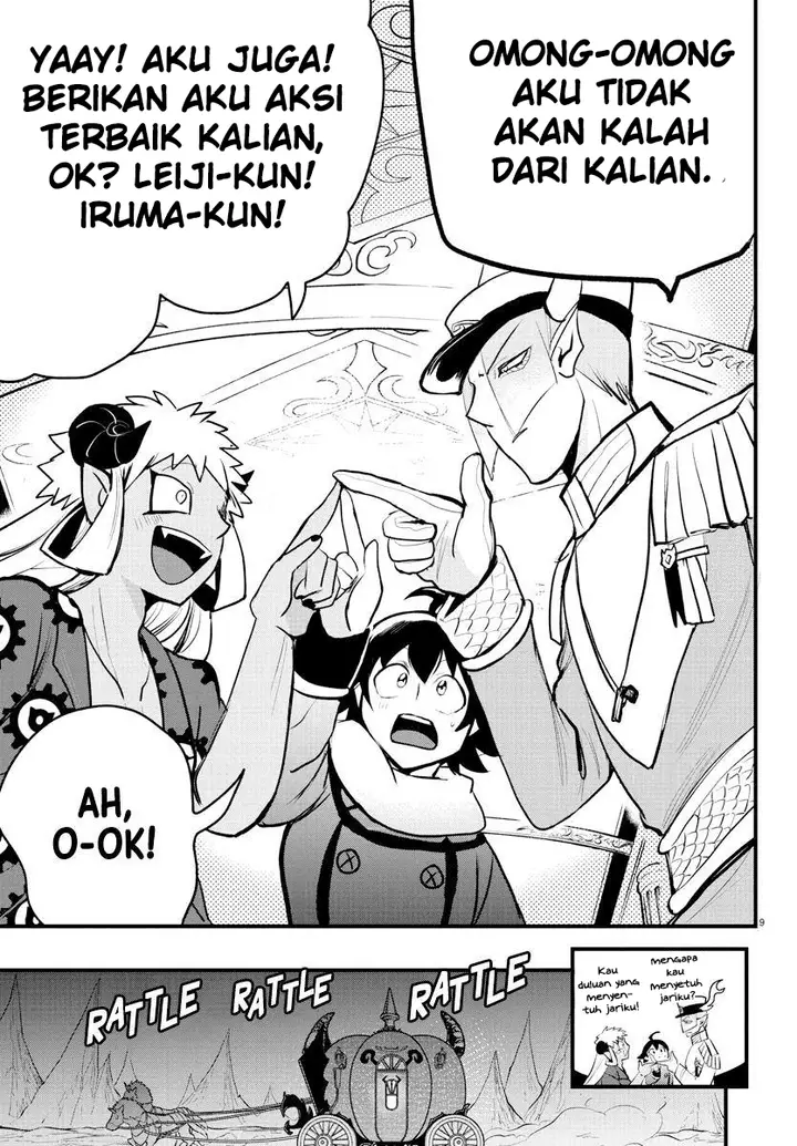 image-komik-mairimashita-iruma-kun-chapter-203-7/21