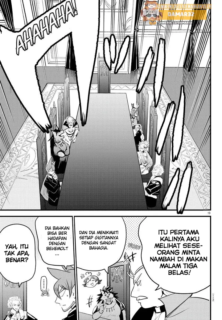 image-komik-mairimashita-iruma-kun-chapter-203-17/21