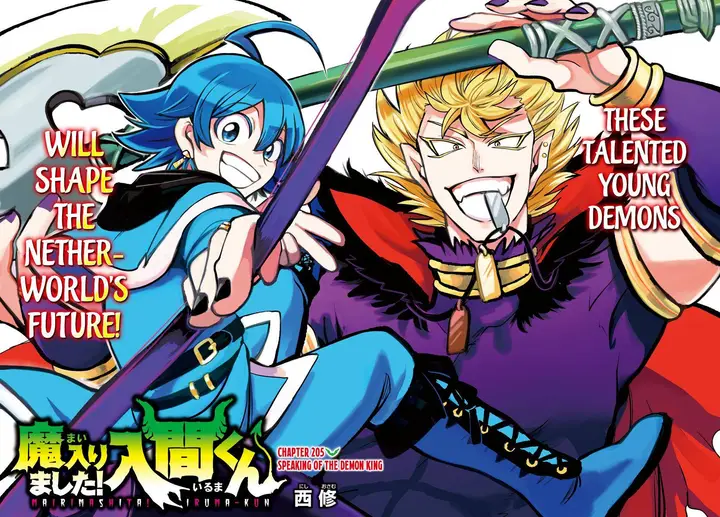 image-komik-mairimashita-iruma-kun-chapter-205-0/22