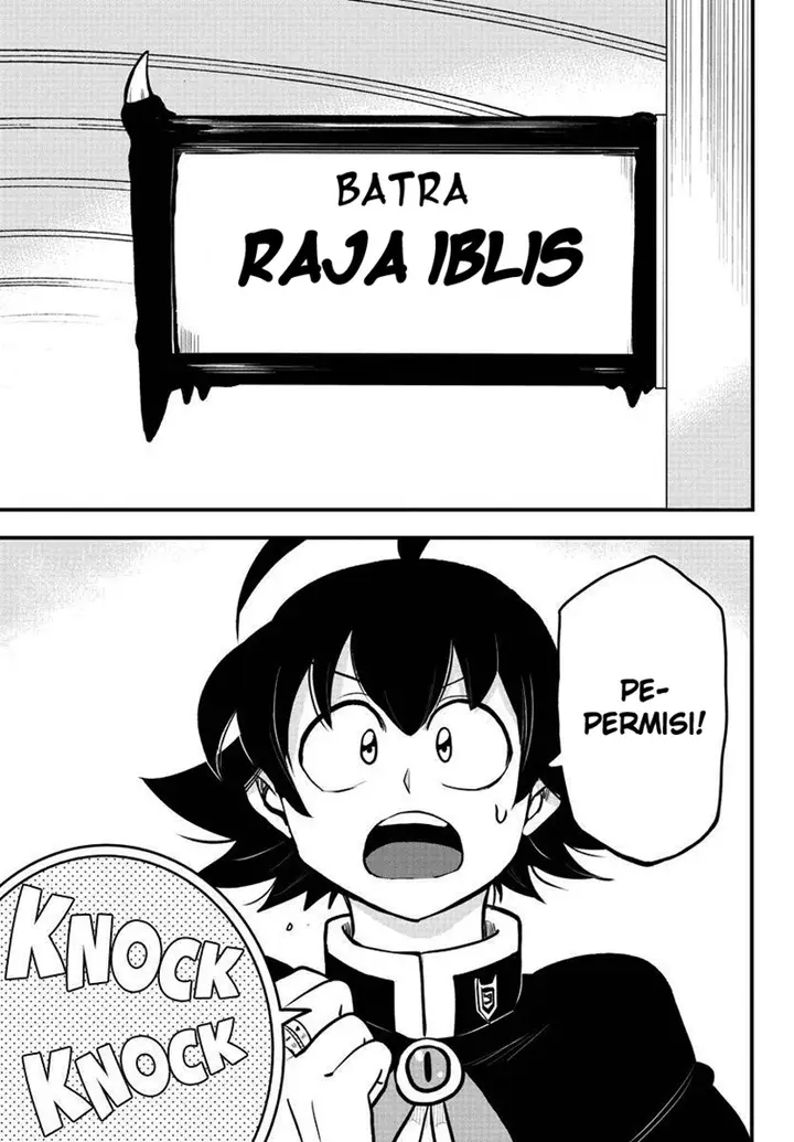 image-komik-mairimashita-iruma-kun-chapter-205-1/22