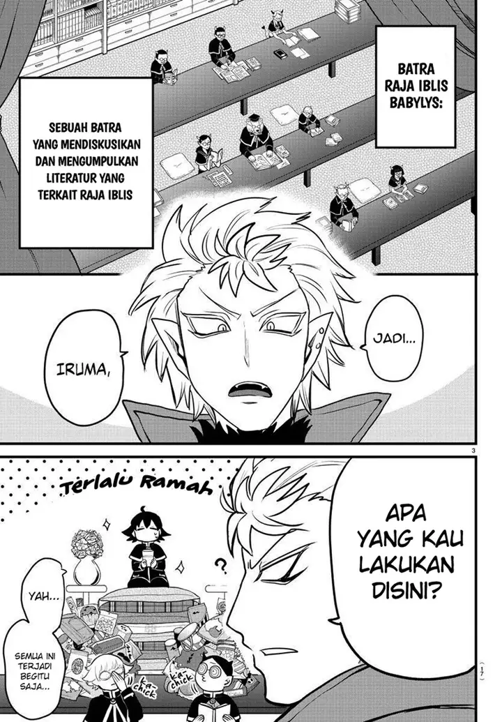image-komik-mairimashita-iruma-kun-chapter-205-3/22