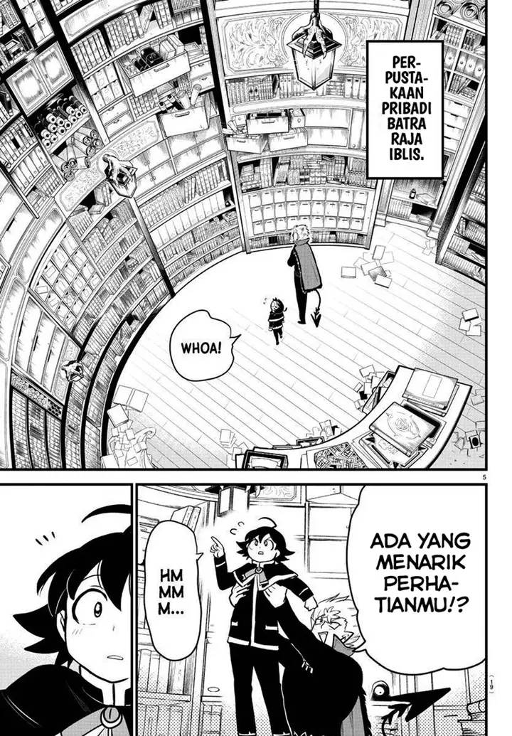 image-komik-mairimashita-iruma-kun-chapter-205-5/22