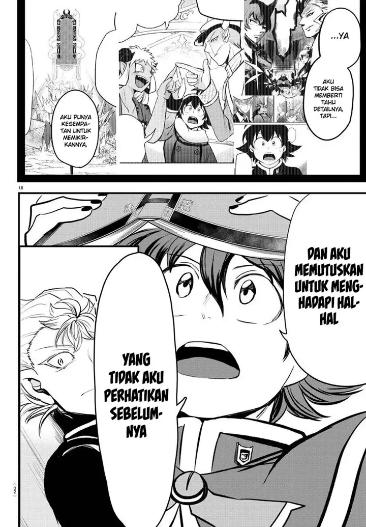 image-komik-mairimashita-iruma-kun-chapter-205-18/22