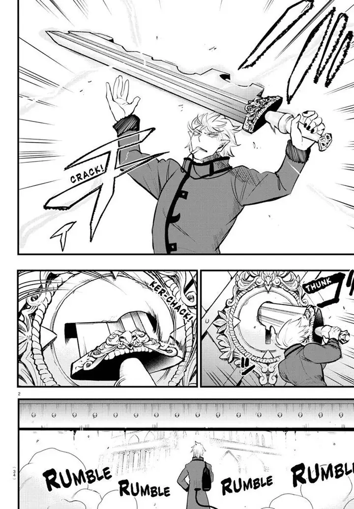image-komik-mairimashita-iruma-kun-chapter-206-1/20