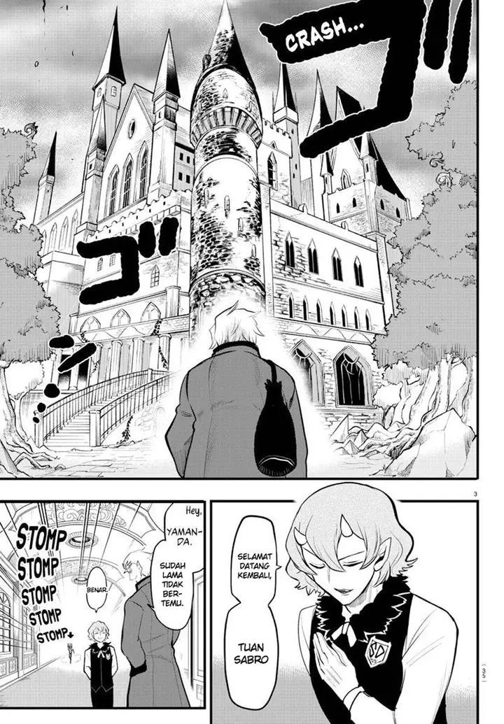 image-komik-mairimashita-iruma-kun-chapter-206-2/20