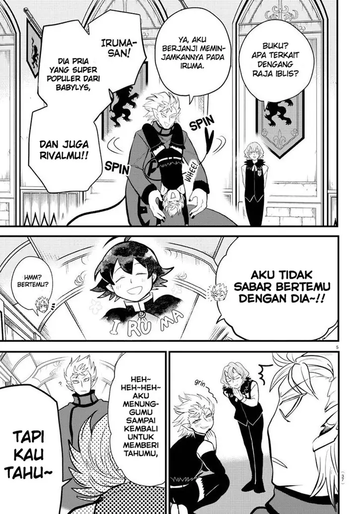 image-komik-mairimashita-iruma-kun-chapter-206-4/20