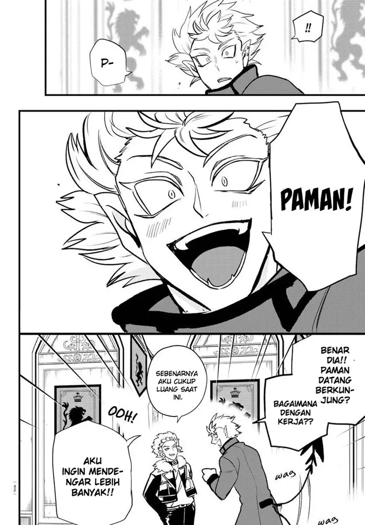 image-komik-mairimashita-iruma-kun-chapter-206-8/20