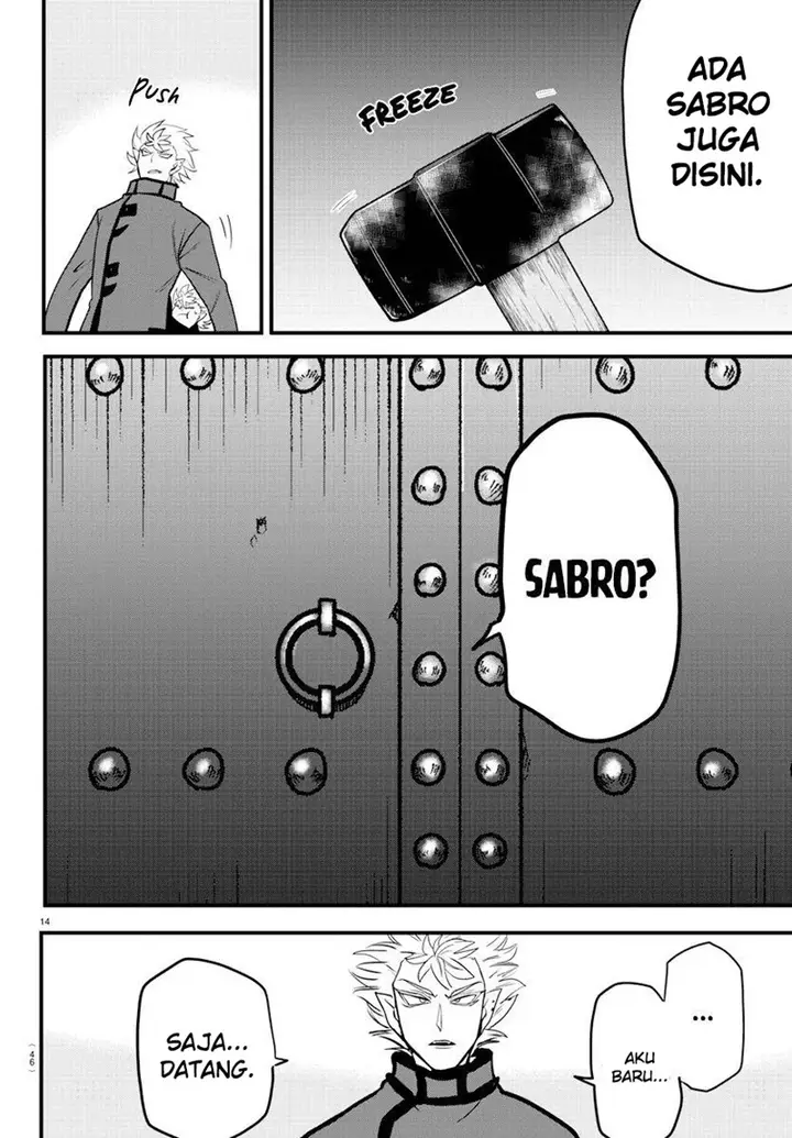 image-komik-mairimashita-iruma-kun-chapter-206-12/20