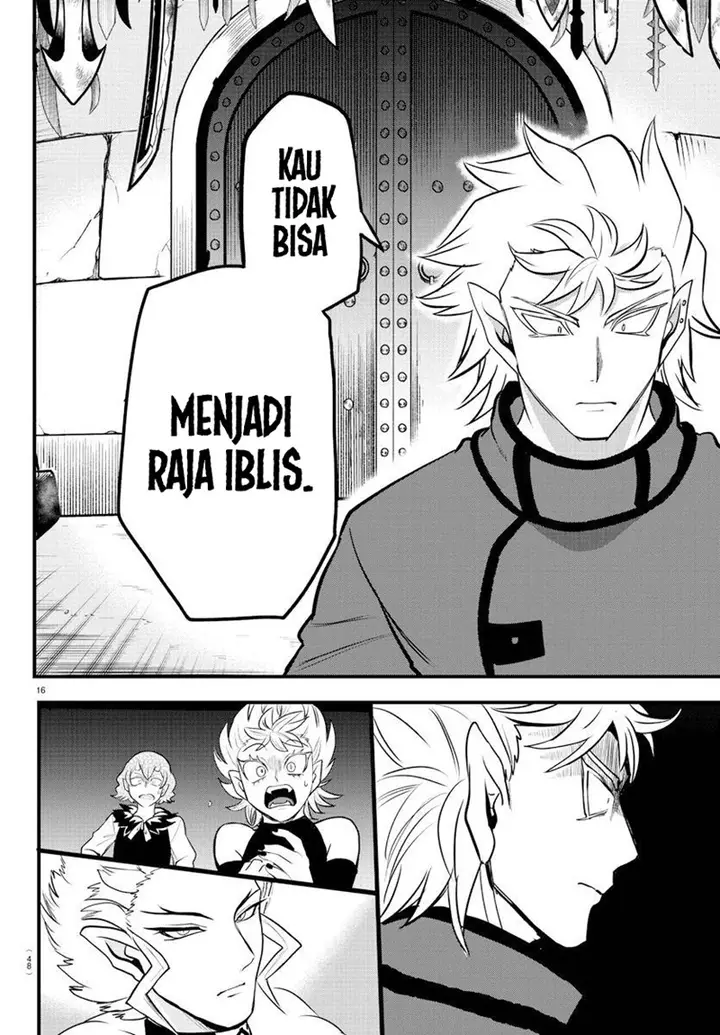 image-komik-mairimashita-iruma-kun-chapter-206-14/20