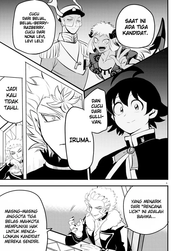 image-komik-mairimashita-iruma-kun-chapter-207-2/21