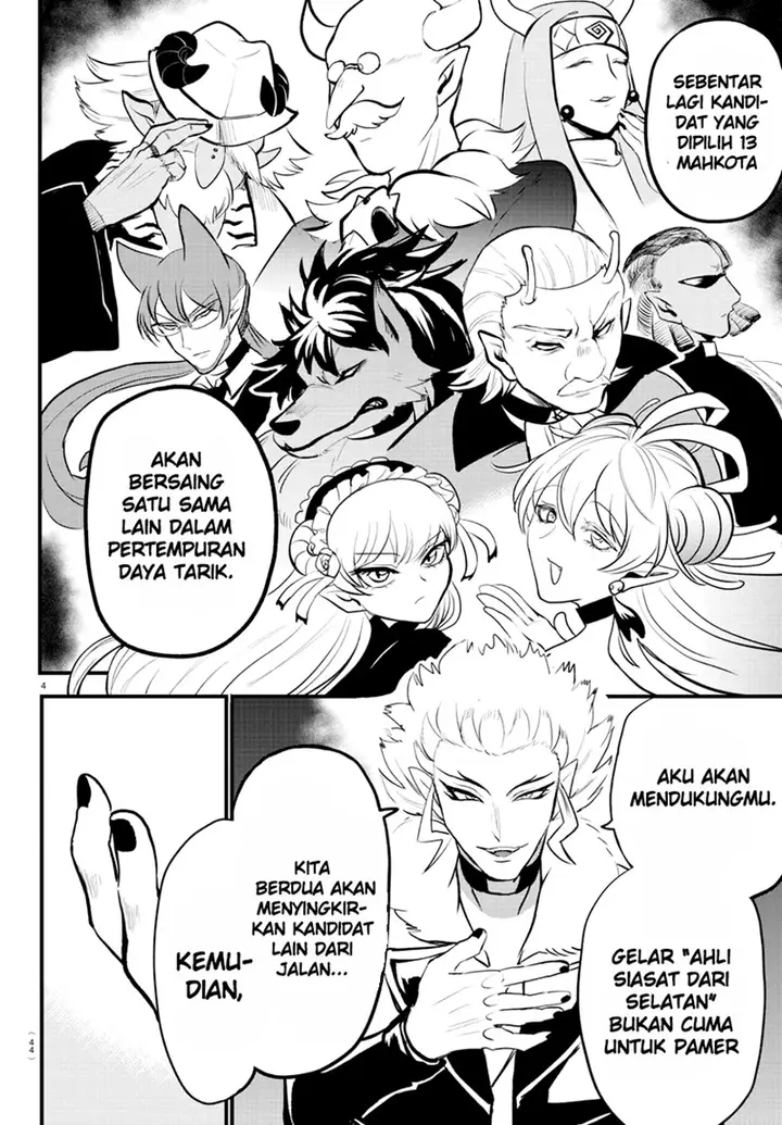 image-komik-mairimashita-iruma-kun-chapter-207-3/21