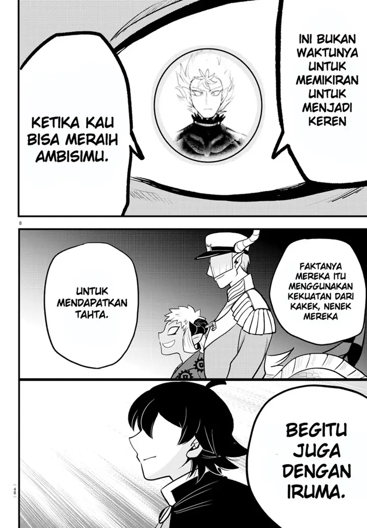 image-komik-mairimashita-iruma-kun-chapter-207-7/21