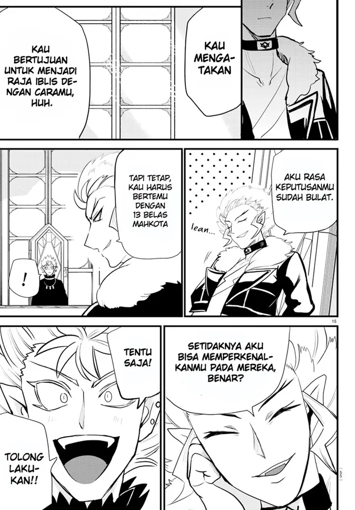 image-komik-mairimashita-iruma-kun-chapter-207-14/21