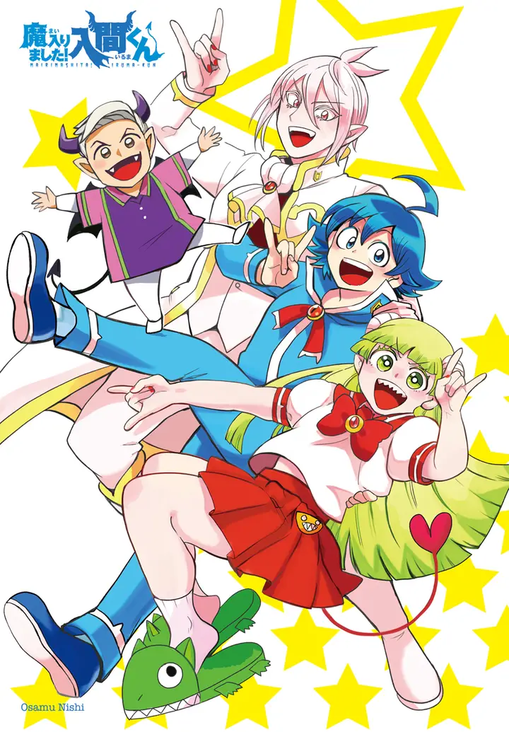 image-komik-mairimashita-iruma-kun-chapter-208-1/21