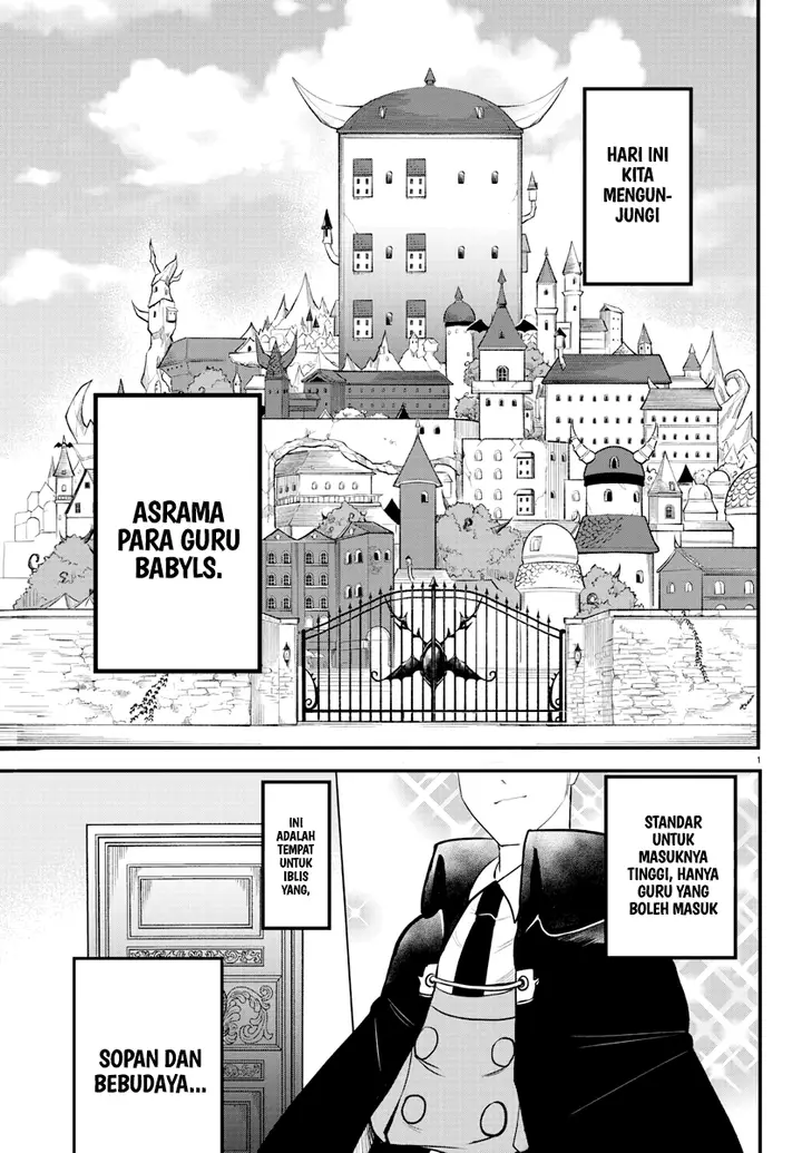 image-komik-mairimashita-iruma-kun-chapter-208-2/21