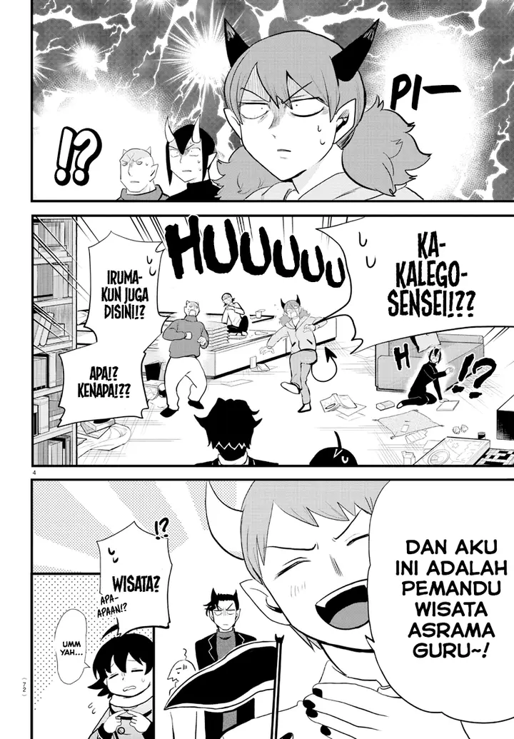 image-komik-mairimashita-iruma-kun-chapter-208-5/21