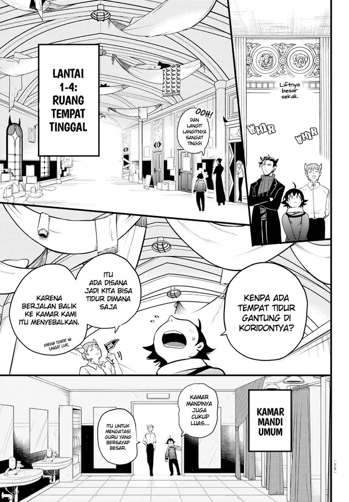 image-komik-mairimashita-iruma-kun-chapter-208-8/21