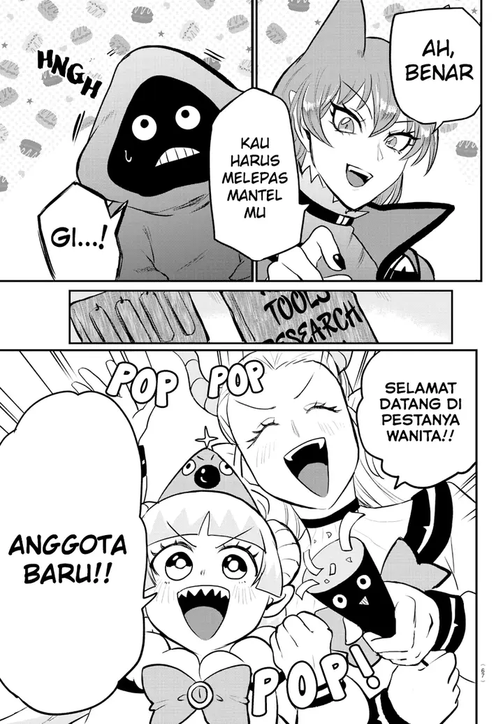 image-komik-mairimashita-iruma-kun-chapter-209-4/20