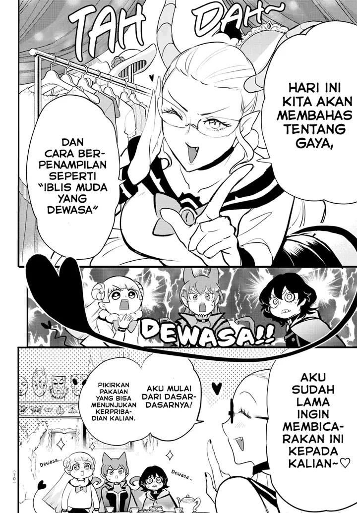 image-komik-mairimashita-iruma-kun-chapter-209-7/20