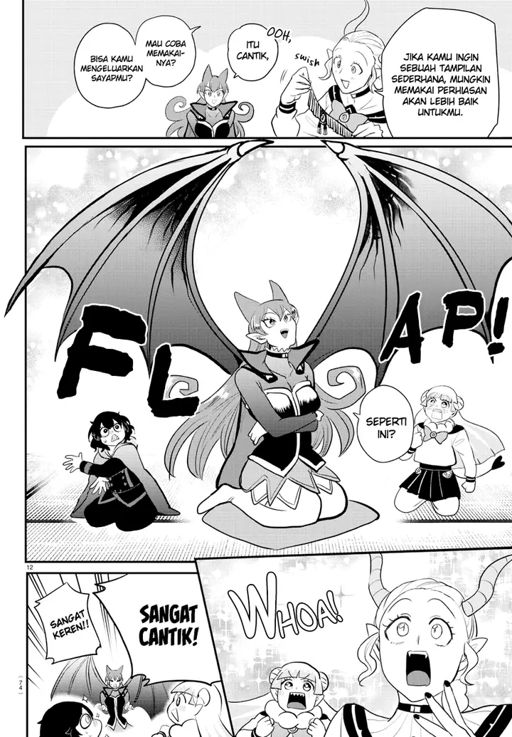 image-komik-mairimashita-iruma-kun-chapter-209-11/20