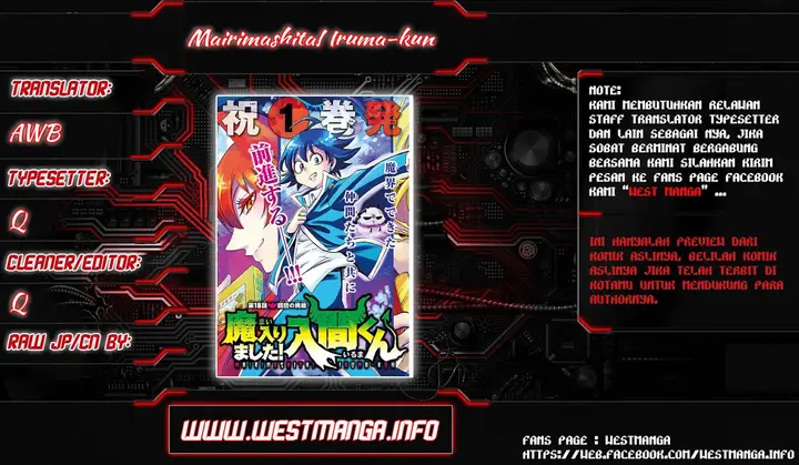 image-komik-mairimashita-iruma-kun-chapter-21-1/21