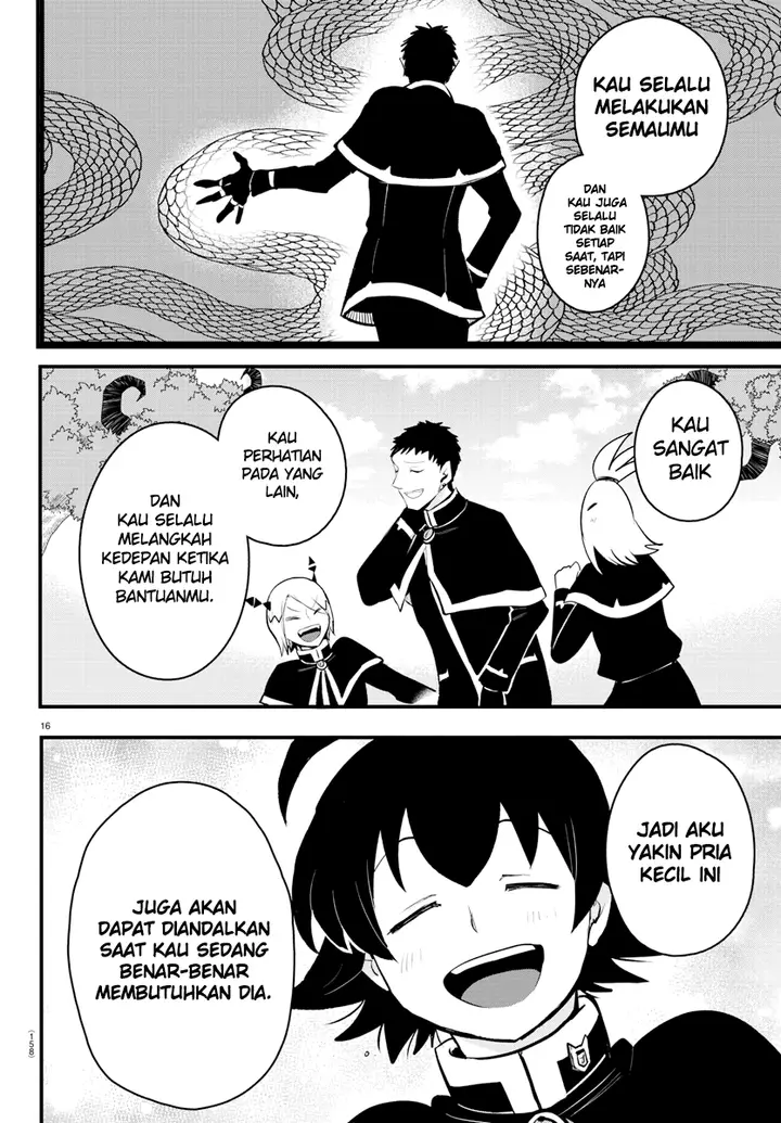 image-komik-mairimashita-iruma-kun-chapter-210-15/20