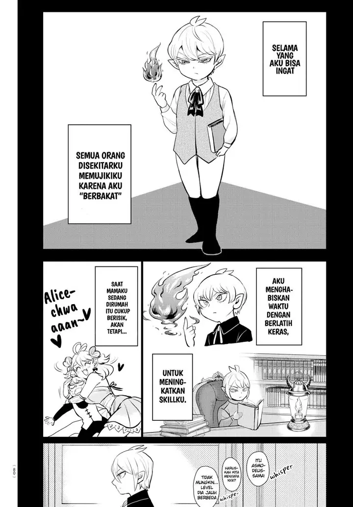 image-komik-mairimashita-iruma-kun-chapter-211-7/19