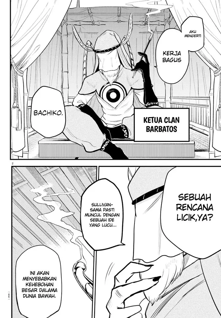 image-komik-mairimashita-iruma-kun-chapter-212-1/22