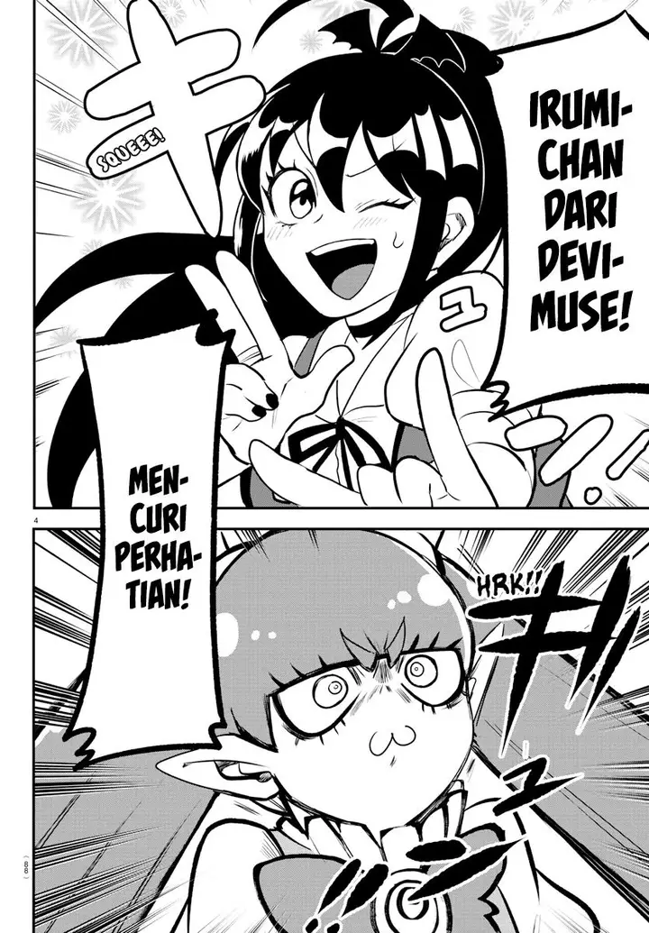 image-komik-mairimashita-iruma-kun-chapter-212-3/22