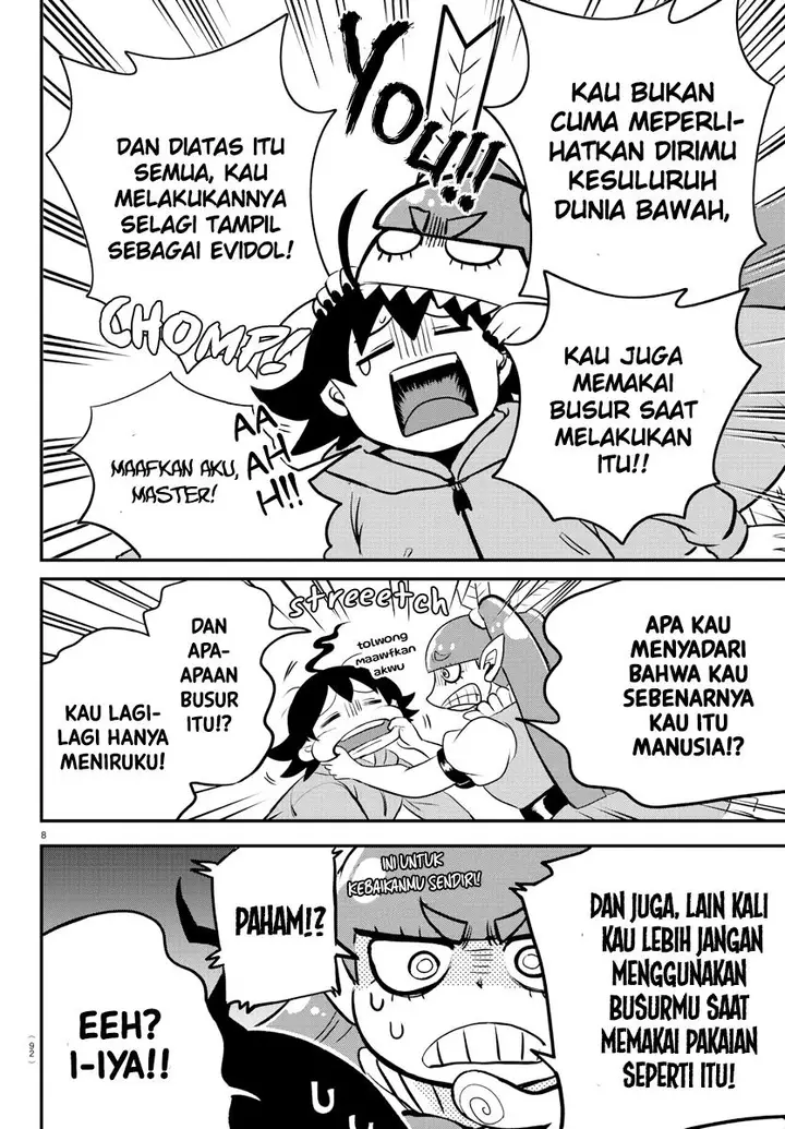 image-komik-mairimashita-iruma-kun-chapter-212-7/22