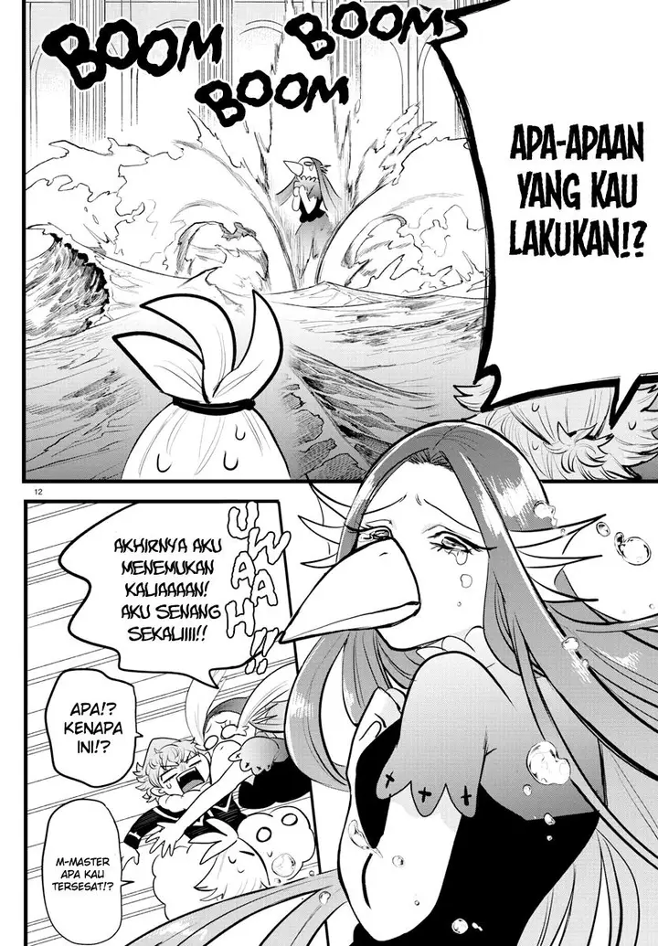 image-komik-mairimashita-iruma-kun-chapter-212-11/22