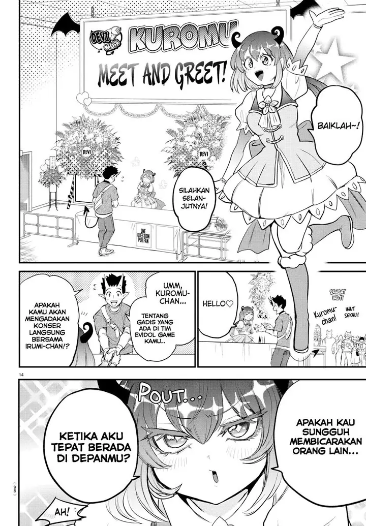 image-komik-mairimashita-iruma-kun-chapter-212-13/22