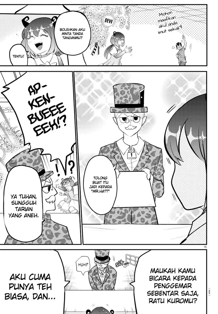 image-komik-mairimashita-iruma-kun-chapter-212-14/22