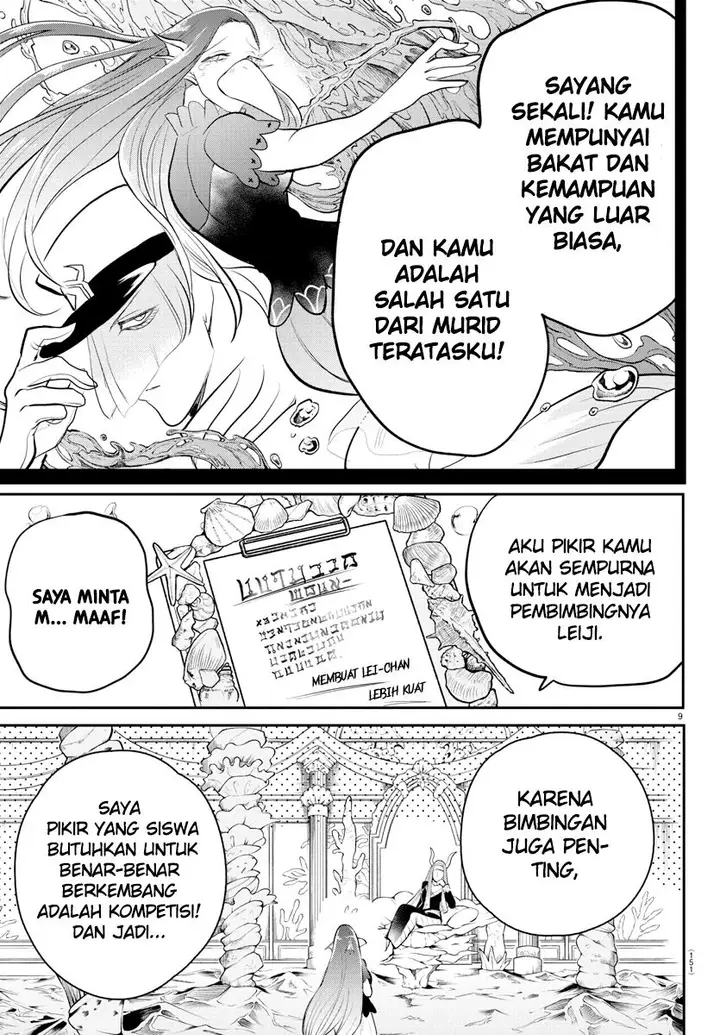 image-komik-mairimashita-iruma-kun-chapter-213-8/21