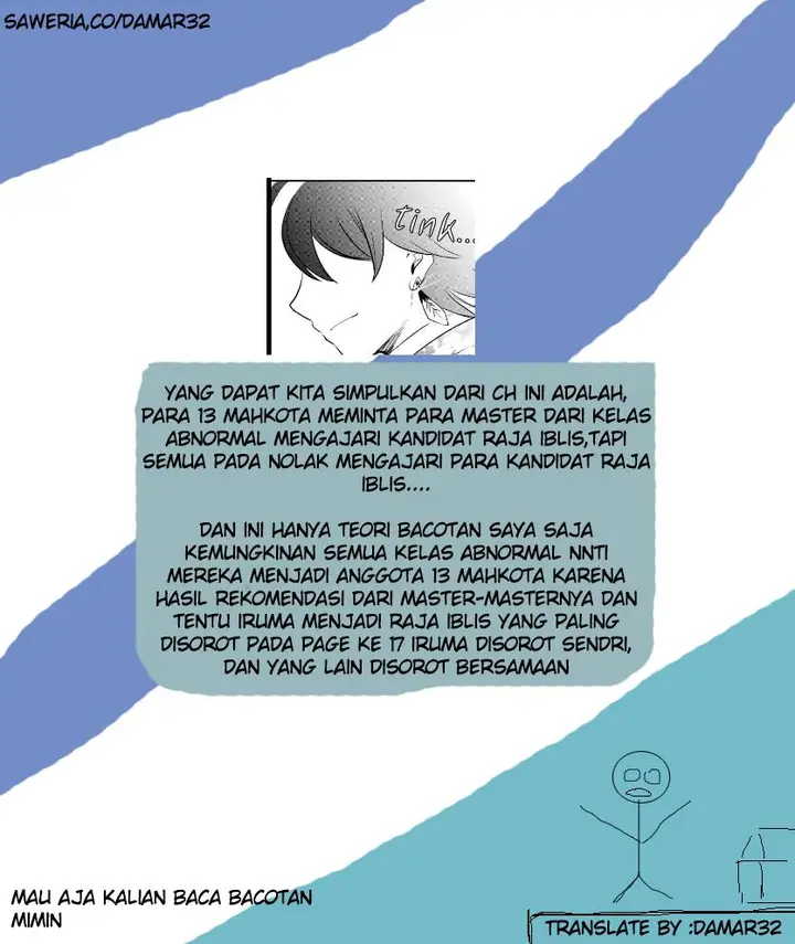 image-komik-mairimashita-iruma-kun-chapter-213-20/21