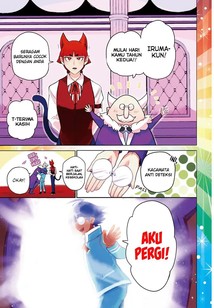 image-komik-mairimashita-iruma-kun-chapter-214-1/26