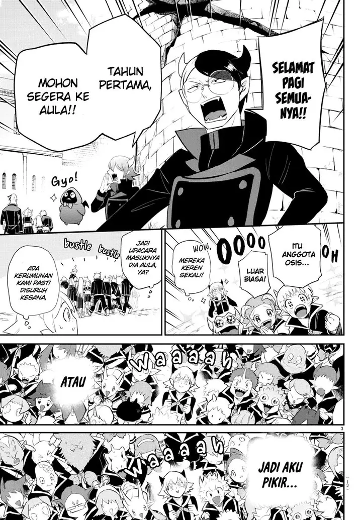 image-komik-mairimashita-iruma-kun-chapter-214-5/26