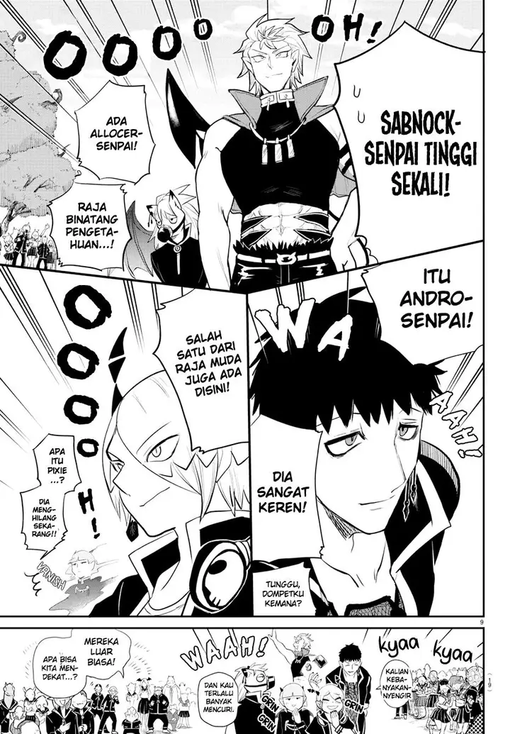 image-komik-mairimashita-iruma-kun-chapter-214-10/26