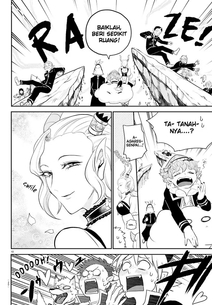 image-komik-mairimashita-iruma-kun-chapter-214-11/26