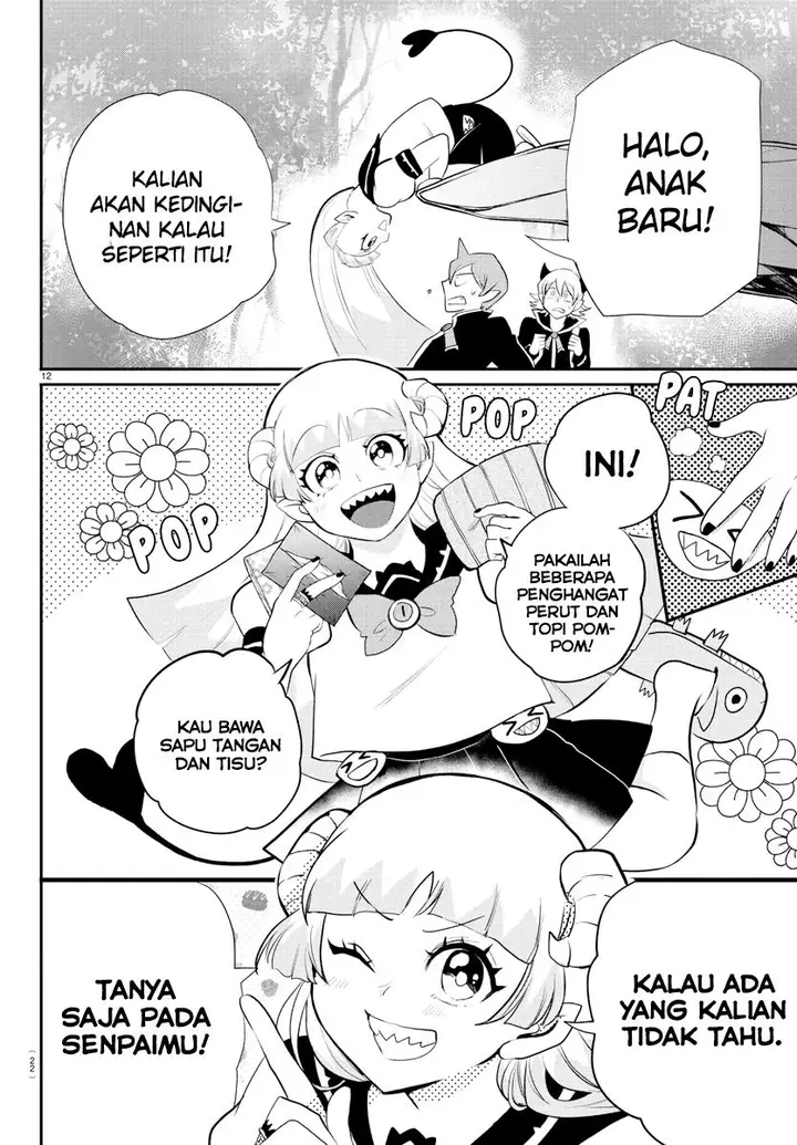 image-komik-mairimashita-iruma-kun-chapter-214-13/26