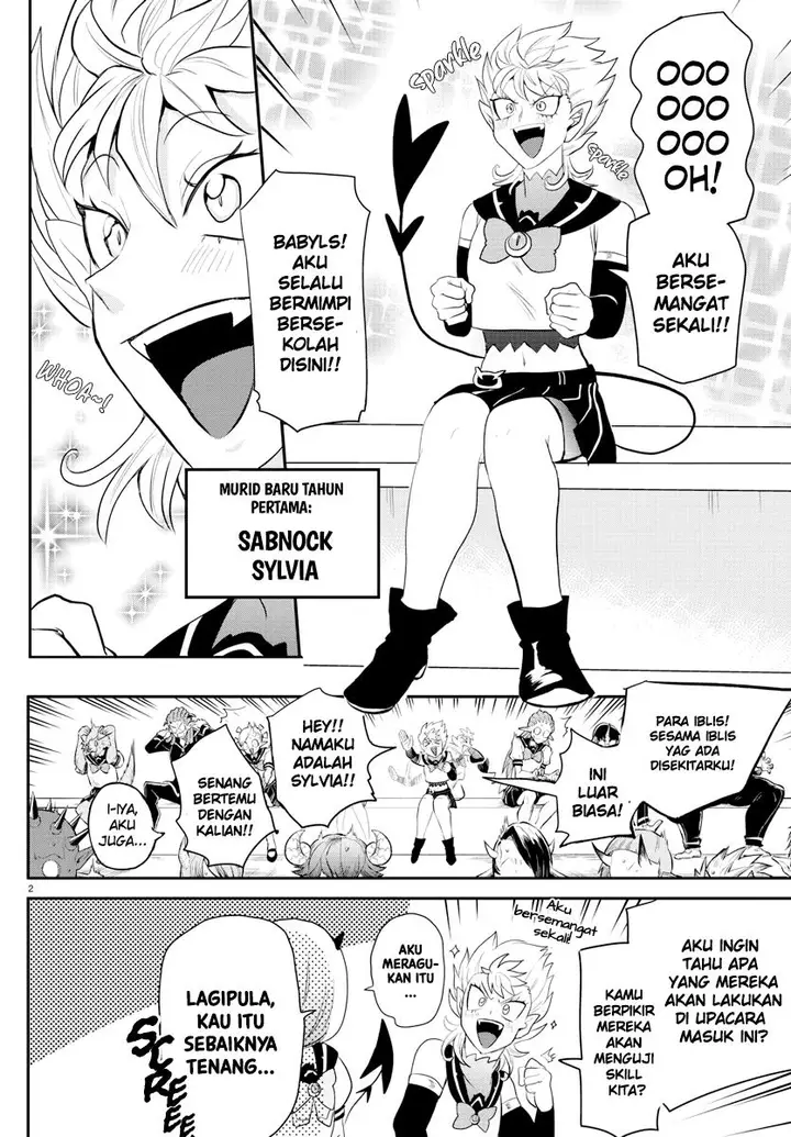 image-komik-mairimashita-iruma-kun-chapter-215-1/21