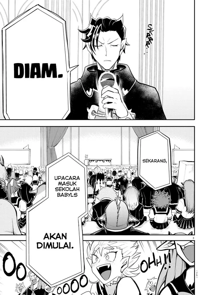 image-komik-mairimashita-iruma-kun-chapter-215-2/21