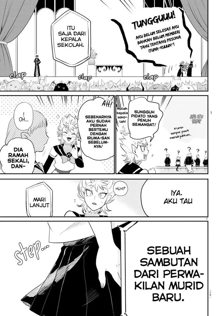 image-komik-mairimashita-iruma-kun-chapter-215-6/21